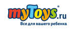 Shopkins Подарок за покупку 
 - Дондуковская