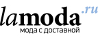 Женская и мужская одежда со скидками до 70%! - Дондуковская